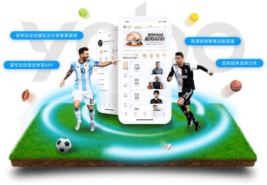 uedbet|uedbet体育|uedbet官方网站体育